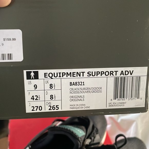 Adidas Equipment Support ADV - Picture 9 of 9